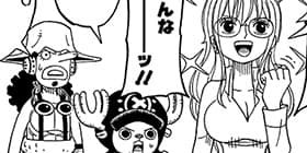 Jc5巻発売記念特別出張編 ワンピース パーティー 安藤英 少年ジャンプ