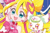 第１話 のサムネイル