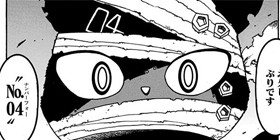 第1話 青春兵器ナンバーワン 長谷川智広 少年ジャンプ