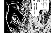 第50話① のサムネイル
