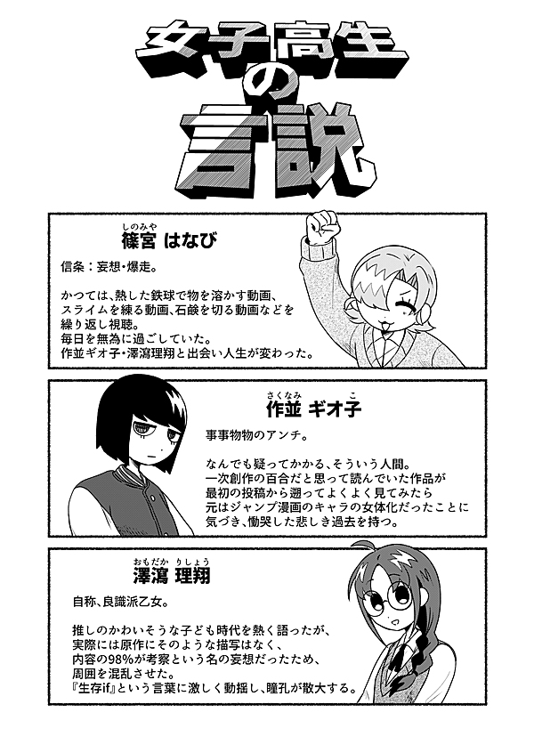 enlarge=0;height=2400;quality=