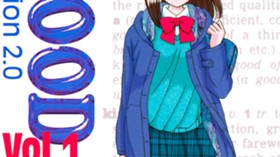 ＧＯＯＤ　ＫＩＳＳ！Ｖｅｒｓｉｏｎ２．０