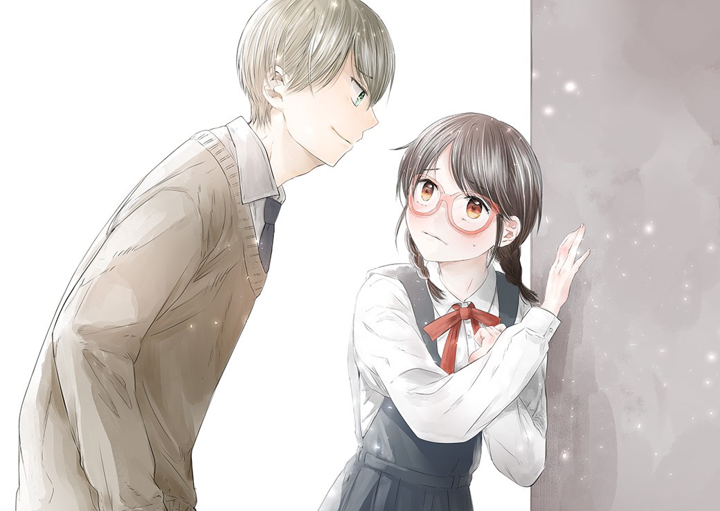 外面男子の清水くん