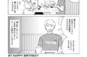 ＃７　ＨＡＰＰＹ　ＢＩＲＴＨＤＡＹ のサムネイル