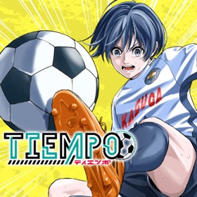 TIEMPO―ティエンポ―