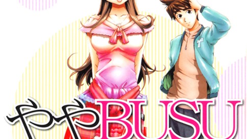 ややＢＵＳＵ