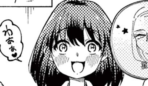 前代未聞のライバル