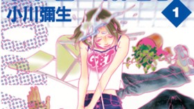 ベイビーポップ