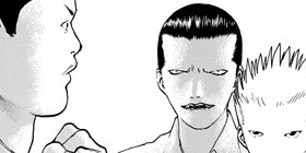 第1話]エンジェル伝説 - 八木教広 | 少年ジャンプ＋