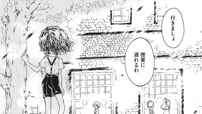 ぼくの悪魔と優しい果実