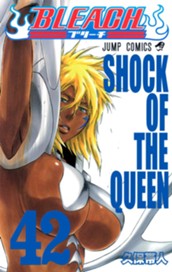BLEACH モノクロ版 42 のサムネイル