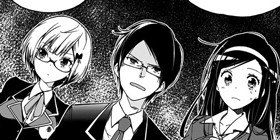 第1話 ぼくたちは勉強ができない 筒井大志 少年ジャンプ