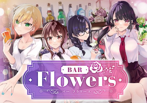 BAR FLOWERS