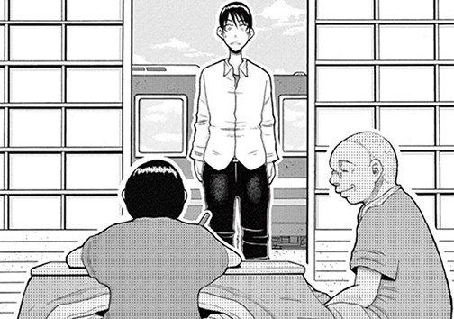 ローントレイン