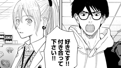 無限のピピン