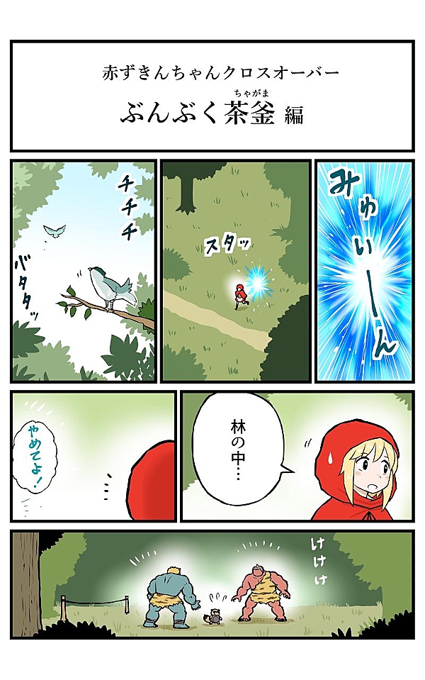 enlarge=0;height=2400;quality=