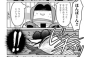第49話 全体の奉仕者としての縛り のサムネイル