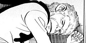 第1話 ピューと吹く ジャガー うすた京介 少年ジャンプ