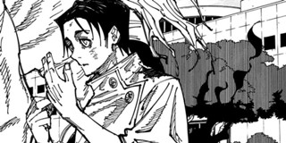 第1話 呪術廻戦 芥見下々 少年ジャンプ