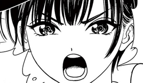 プライド高いよ富士くん