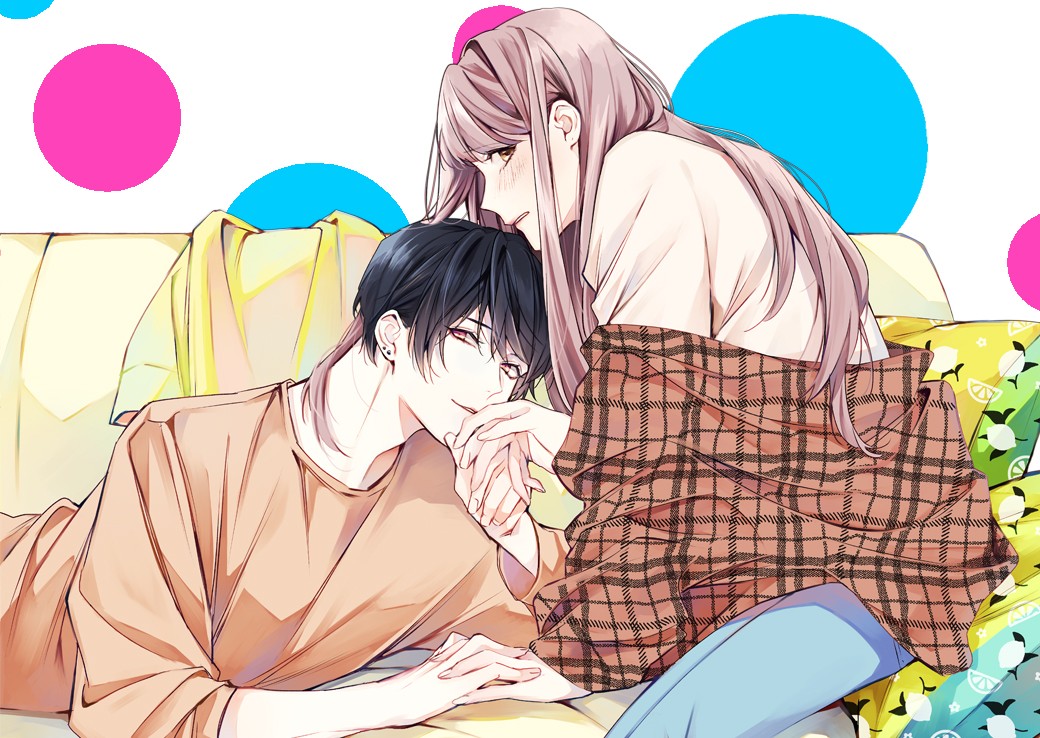 旭くんとの暮らしは溺愛がすぎる