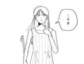 読切 のサムネイル