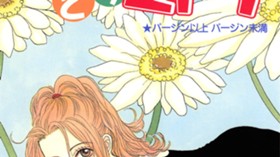 よりどりミドリ