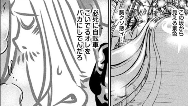 誰が為にセミは泣く