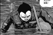 第76話　ホロウアース侵入① のサムネイル