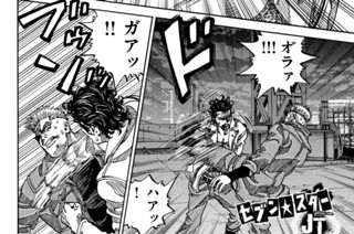 セブン スターjt 柳内大樹 第１話 美船敏郎 コミックdays