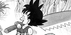 第466話 Dragon Ball 鳥山明 少年ジャンプ