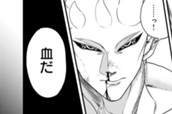 第61話 ノヴァ① のサムネイル