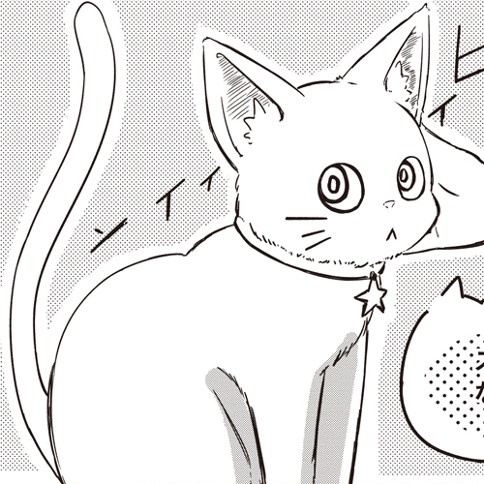 スーパーねこちゃんなにもしない。