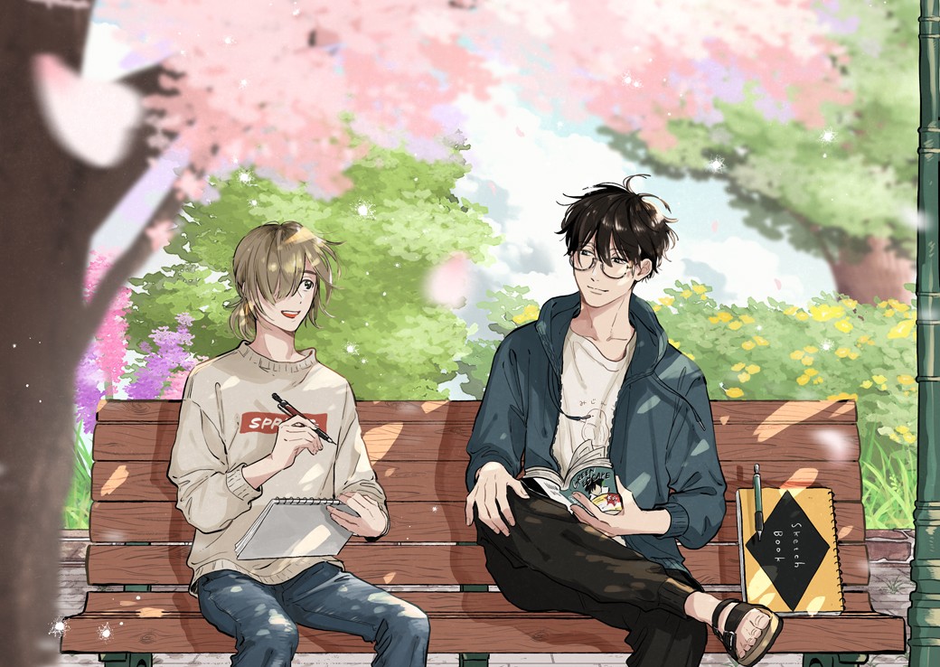 先生とひととせの青