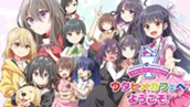 第1話 のサムネイル