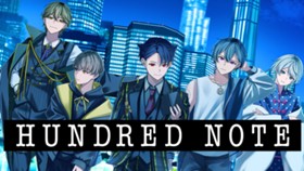 ハンドレッドノート