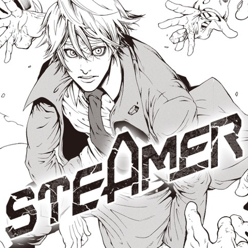 STEAMER