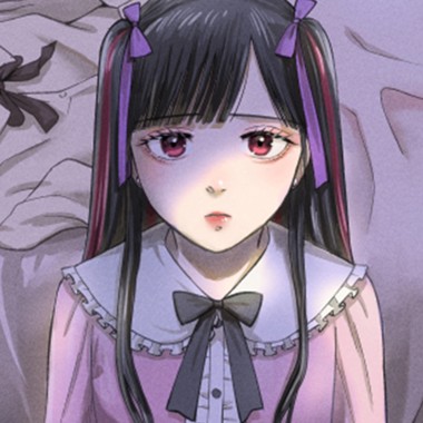 死にたいと言ってください ―保健所こころの支援係―