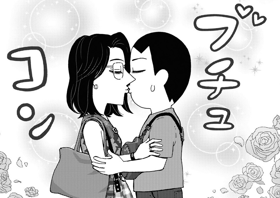 カレンさんの言うことには 妻はフランス人