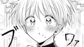 YOUは何しにこの星へ？