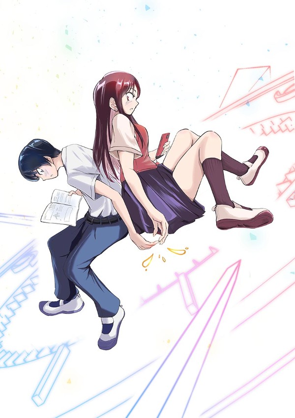 3分彼女
