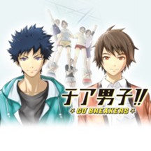 チア男子!!　-GO BREAKERS-
