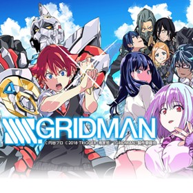 SSSS.GRIDMAN