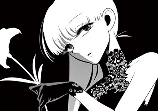 氷上のサイボーグ