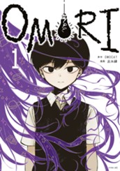 ＯＭＯＲＩ（１） のサムネイル