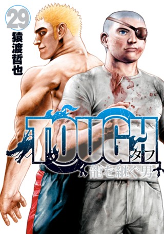https%3A%2F%2Fcdn-ak-img.shonenjumpplus