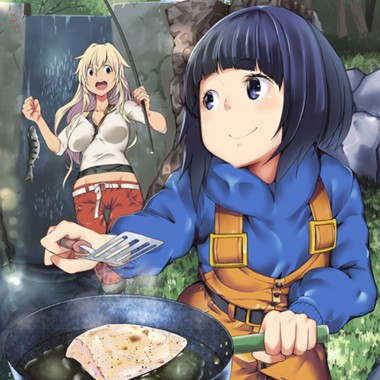 カワセミさんの釣りごはん