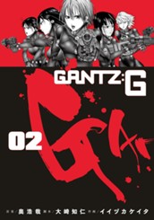 GANTZ:G 2 のサムネイル