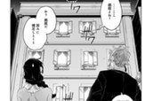 第19話 のサムネイル
