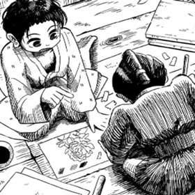 白地図